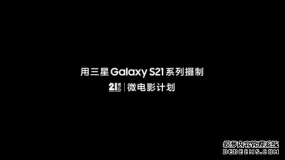 Galaxy S21 5Gϵ ˹ھ¶ ΢Ӱϣ