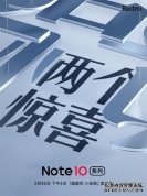 Redmi Note 10ϵнշϲ ͬλ޽